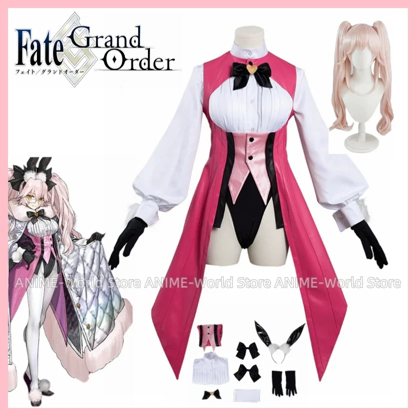 [Fate/Grand Order Costume] Fate/Grand Order Olga Marie Cosplay Costume coscarnival main image 1