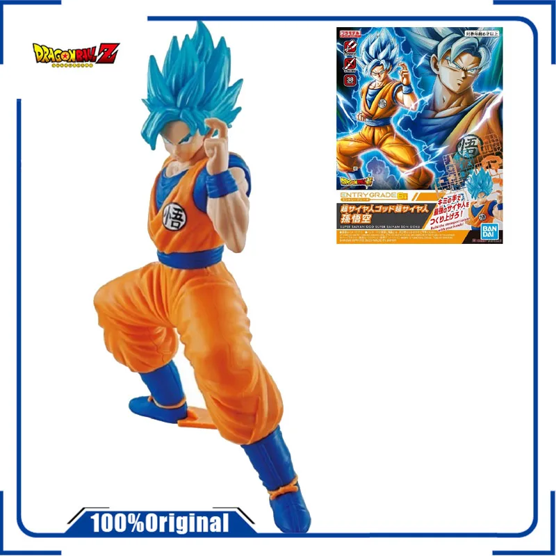 

Bandai Original box Sun Wukong Super Saiyan blue hair Anime Figure New Spec Ver Figure-Rise Standard Frs Dragon Ball Model