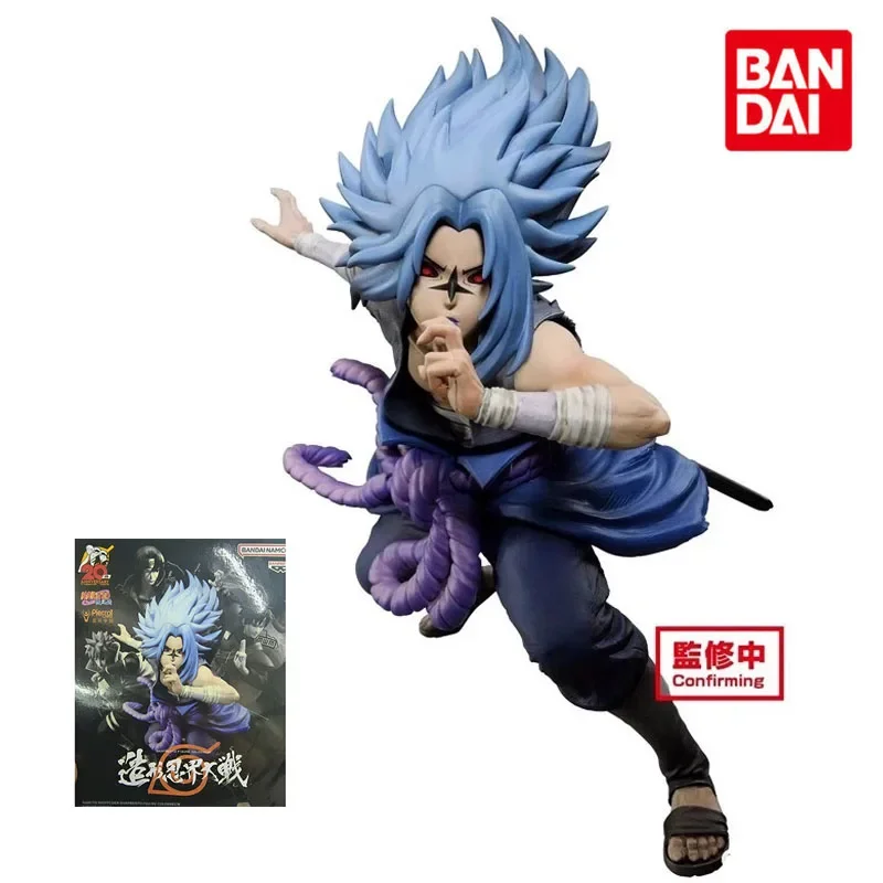 

Bandai Original BFC Naruto:Shippuden Anime Figure Uchiha Sasuke Action Figure Toys For Boys Girls Kids Children Birthday Gifts