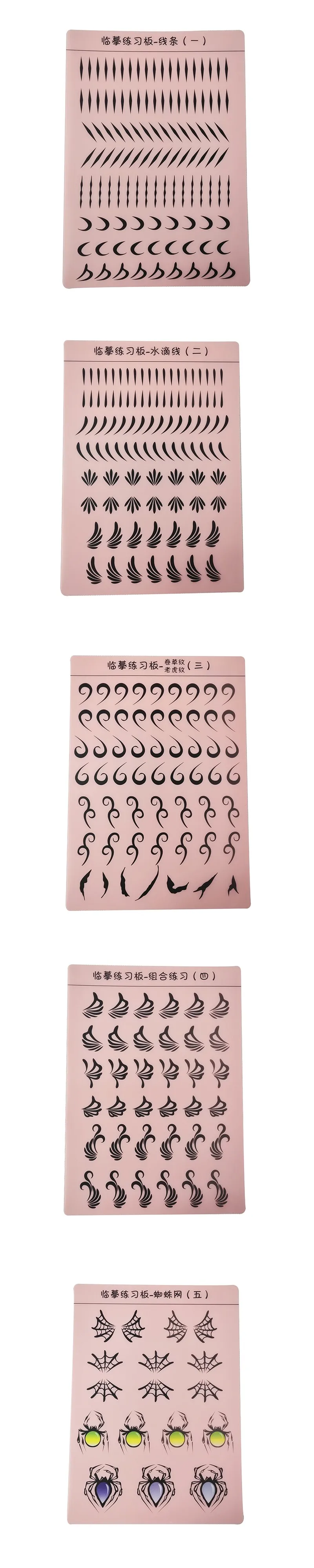 Description Picture 6 of itemHigh Quality Painting Practice Template Reusable 12pcs Body Art Face Painting Essential For Practicing Basic Painting Skiils