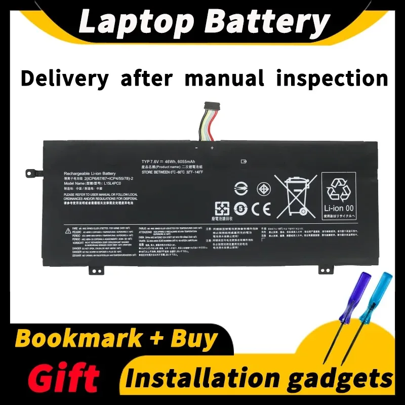 

For Lenovo Xiaoxin Air 13PRO Pro 710S-13IKB 710S-13ISK Zhaoyang K22-80/K32-80 L15M4PC0 L15L4PC0 7.6V 46wh Laptop Battery