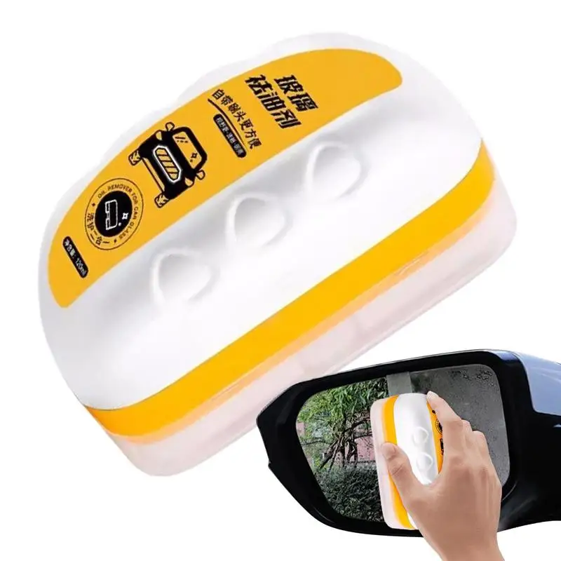 100ML Automotive Oil Film Cleaning Brush Strong Front Windshield Glass Cleaning Tool For Car SUV Bathroom Glass