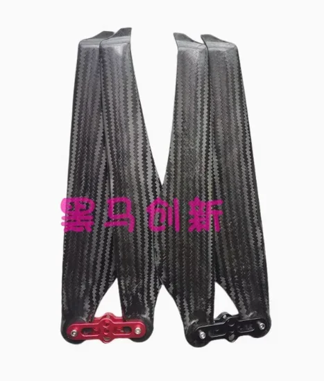 Hélices Drone 40x15 Lavande - Lot de 2 Pales Haute Performance