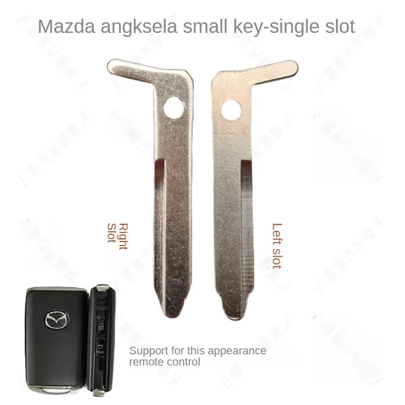 Sarah smart card for 20 Mazda aung g key M3 nextgen CX30 emergency mechanical keys embryo