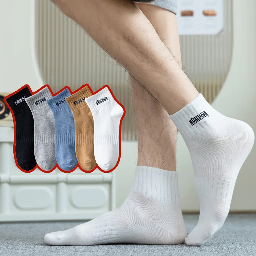 

5 Pairs Pack Men's Cotton Socks Embroidered Letters Sports Short Sock Waist Tied Anti Slip Running Anti Odor Ankle Sock Man