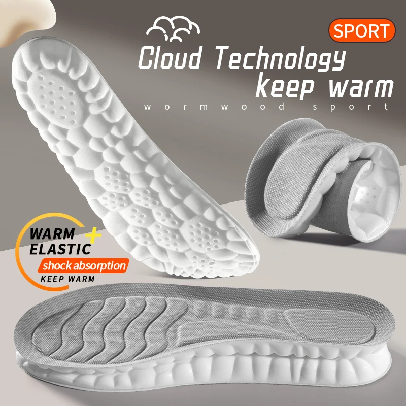 4D Latex High Elasticity Sport Insoles with Arch Support and Deodorizing Cushion