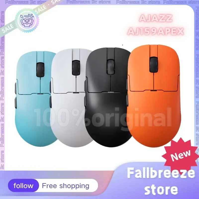 Ajazz aj159 apex софт. Ajazz aj159 apex софт