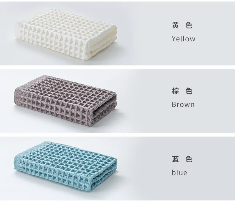 Description Picture 5 of item1PC 34*34cm Adults Plaid Soft Cotton Face Towels Hand Towel Face Care Bathroom Tools Solid Color Sport Waffle Hair Towel