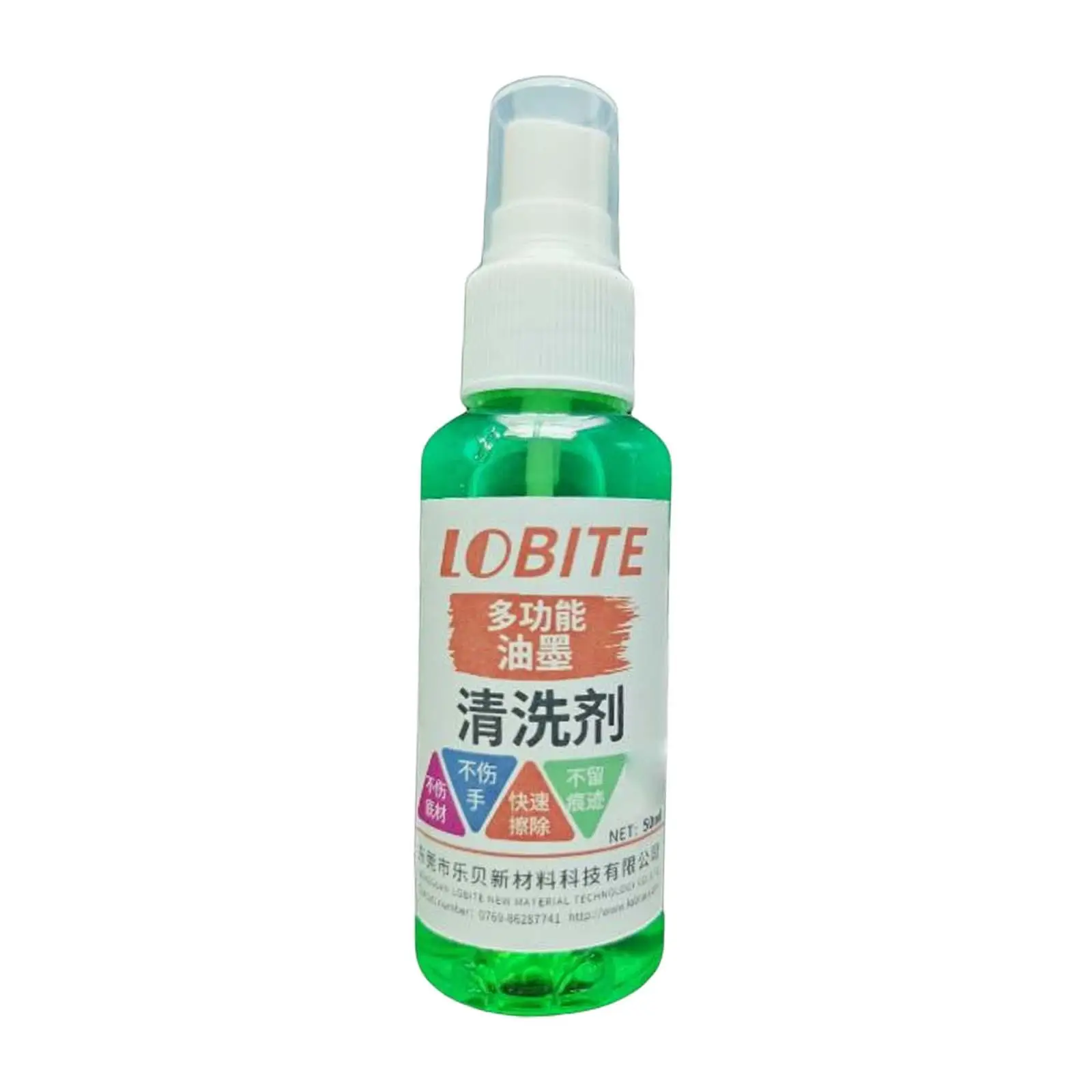 50ml Printhead Cleaner Easy Using Multipurpose Professional Portable Printer Cleaning Ink Home Oily Marker Pen Office