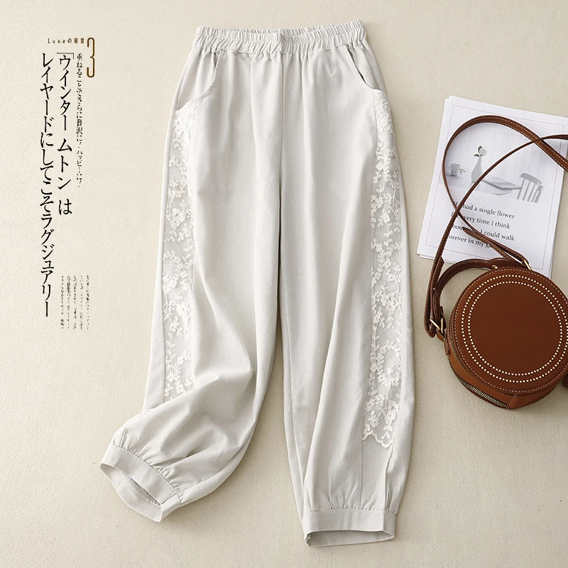 

2023 New Arrival Japanese Style Patchwork Lace Loose Summer Casual Pants Office Lady Work Pants Fashion Women Harem Pants