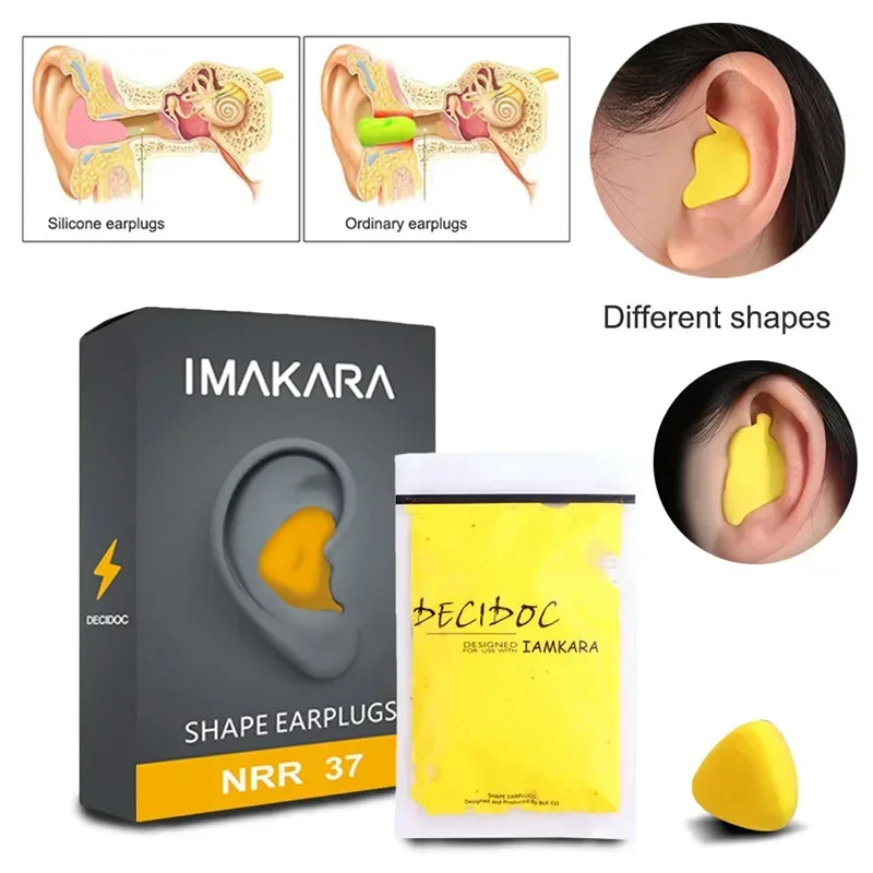 Foam Earplugs Silicone Earplugs 60Pcs Moldable Shaped Noise Reduction PU Earplugs Aid Sleep Soft Earplugs Soundproof Ear Plugs