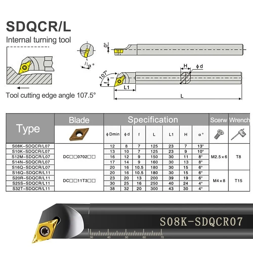 Xcan 10 stücke dcmt dcgt karbid einsatz sducl sdwcr sdxcr sdqcr sducr interner dreh werkzeug halter S08K-SDUCL07 S12M-SDWCR07 – Detail 7