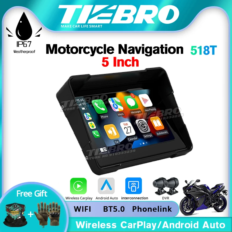 TIEBRO 518T Xadv Motorcycle Screen Carplay Moto Navigation Waterproof Screen Portable Motorcycle Wireless Android Auto Monitor