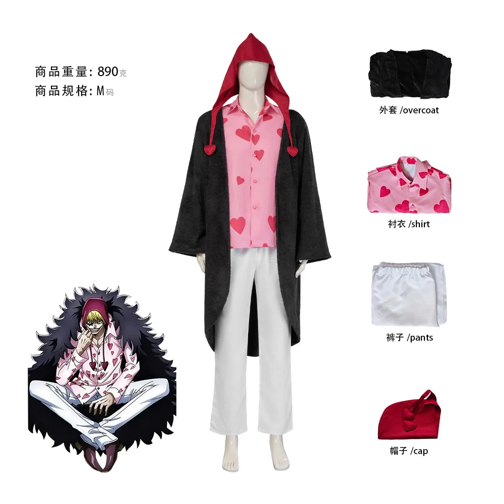 One Piece: Donquixote Rosinante | Black Plush Jacket and Pink Shirt Costume Cosplay 23 Generic Black Plush Jacket and Pink Shirt Costume for Men (Unofficial)