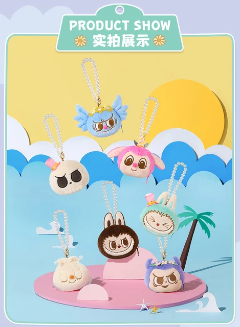 The Monsters Party Collection Plush Labubu Pendant Spooky Pippo 