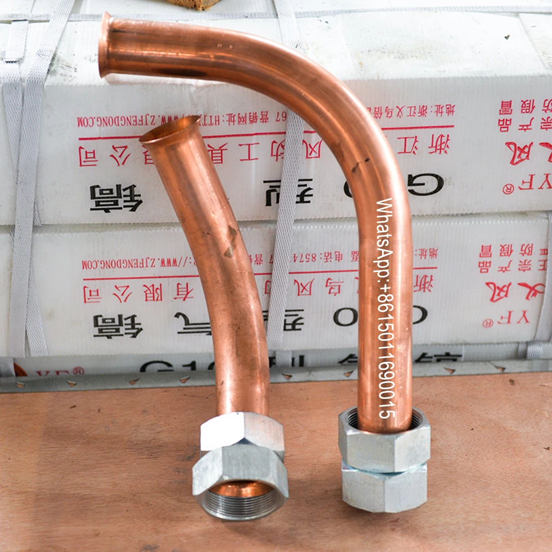 Трубка Медная Для Компрессора Воздушного Поршневого Купить