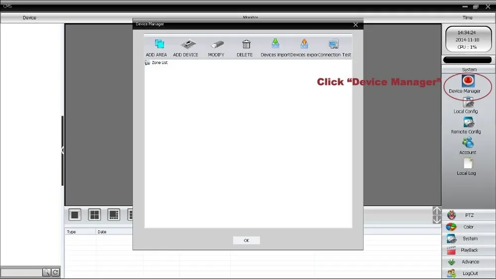 عرض خريطة الشبكة في CMS