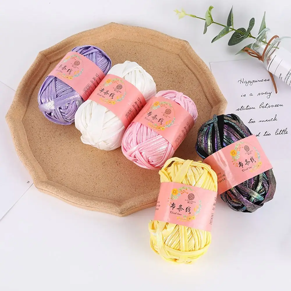 모조 가죽 샤이니 크로셰 원사, DIY 핸드 뜨게 원사 볼, 가방 담요 쿠션 티셔츠, 100g