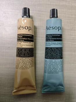 Hand Cream 75ml Hydrating Moisturizing Refreshing Long-Lasting Fragrance Moisturizing Refreshing And Anti-Drying 1