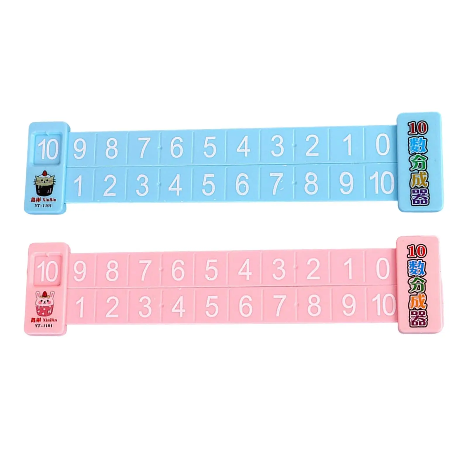 

Mathematics Decomposition Ruler Arithmetic Teaching Aids for