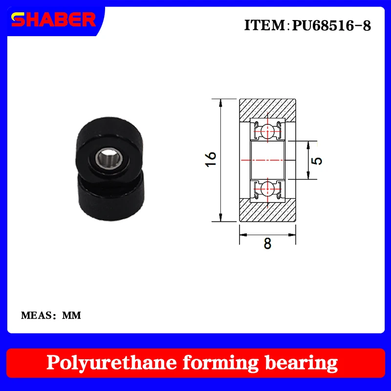 

【SHABER】Factory supply glue coated bearing pulley guide wheel PU68516-8 polyurethane formed bearing