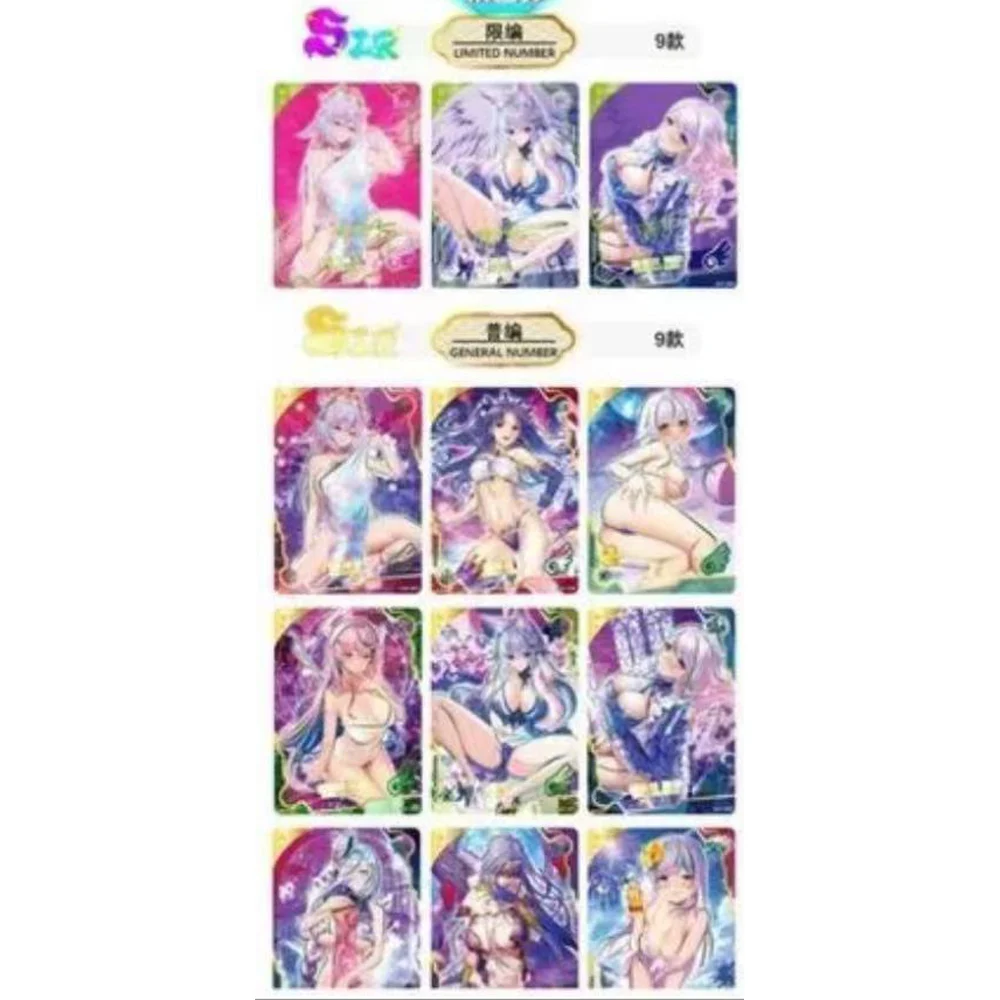 Girl Maiden Party Super Hidden Swimsuit Series Board Game Cards Anime Goddess Character Toy for Children Gift