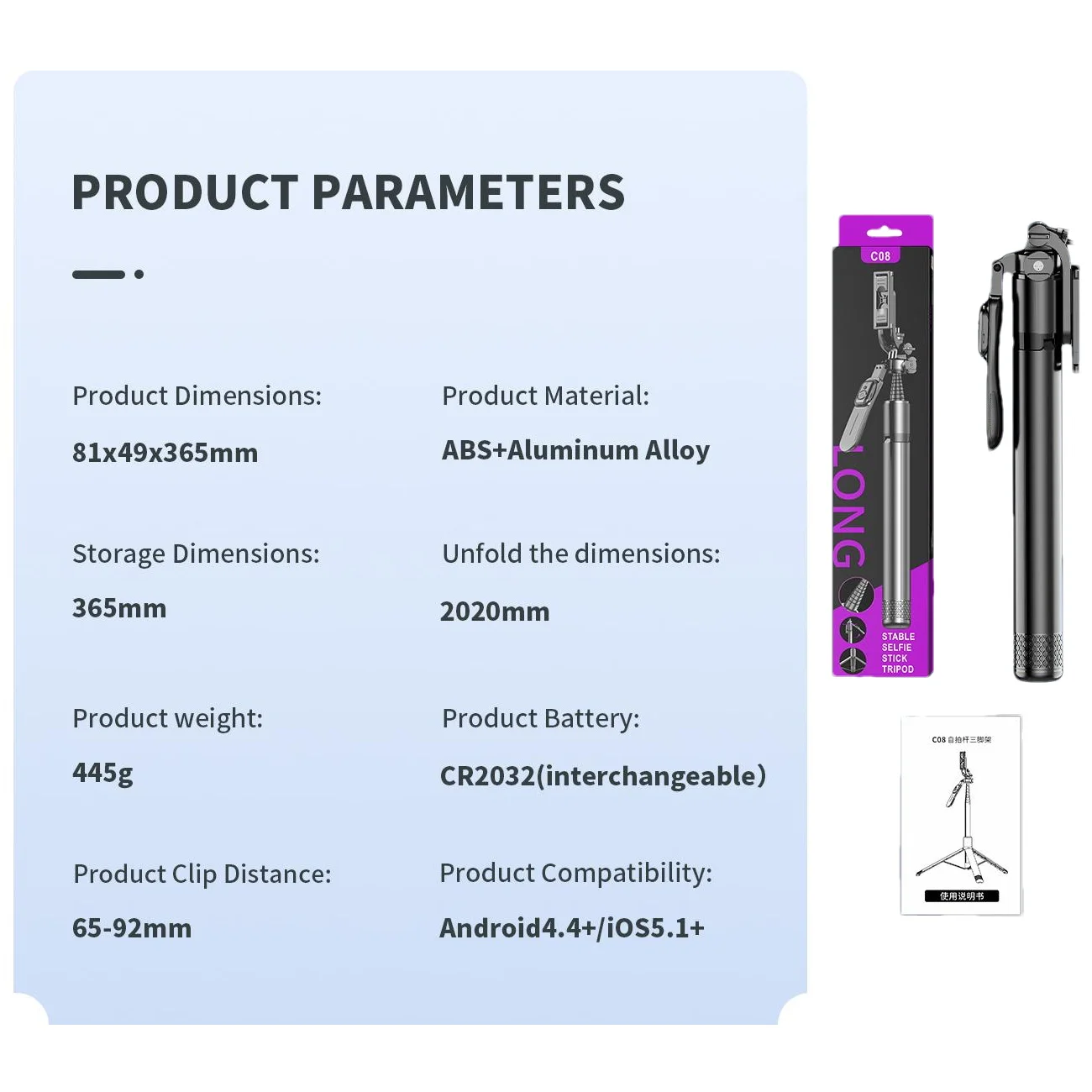 2.02M Selfie Stick Tripod with Light Wireless Remote Tripod for Mobile Phone Holder with 1/4 Screw 1/4 Nut for Smartphone Camera