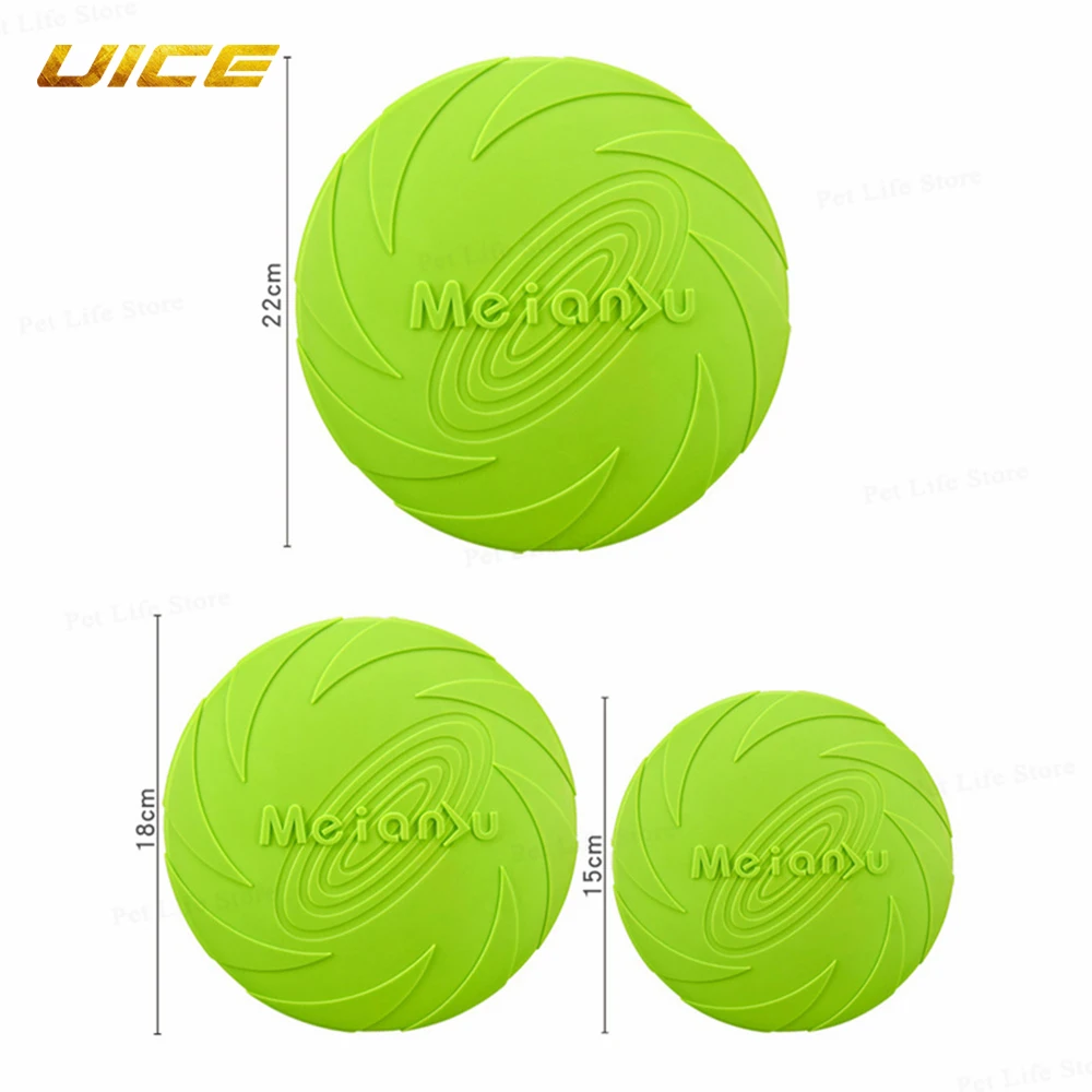 Flying Disc Pet Dog Silicone Game Frisbeed 15/18/22cm Dog Toy