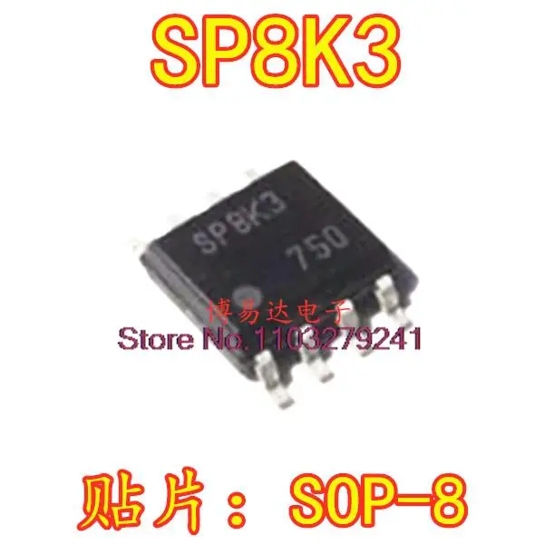 

20PCS/LOT SP8K3 SOP-8 SP8K3 New Original