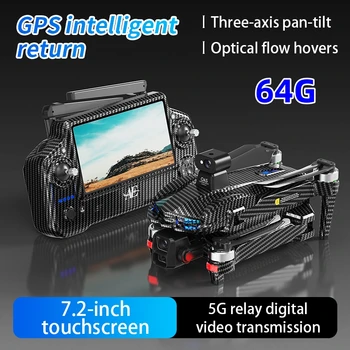 Drone professionale AE60 con fotocamera 8K GPS Brushless Gimbal a 3 assi 12KM Evitamento ostacoli Touch screen Airdrop FPV Dron