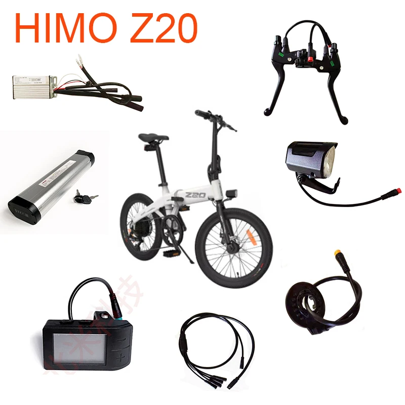 Original HIMO Z20 C20 Z16 Z14 electric bicycle parts battery controller
