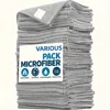 5/15Pcs Microfiber Car Towel Absorbent Kitchen Towel Quick Drying Cleaning Cloth Rags Home Cleaning Tools for Bath &Car Care 2