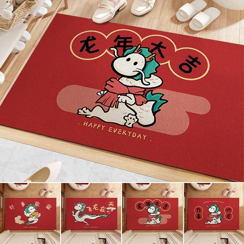 

2024 New Year Decoration Entrance Doormat Absorbent Bathroom Mat Carpet Kawaii Dragon Door Mat Red Floor Mat Home Decor