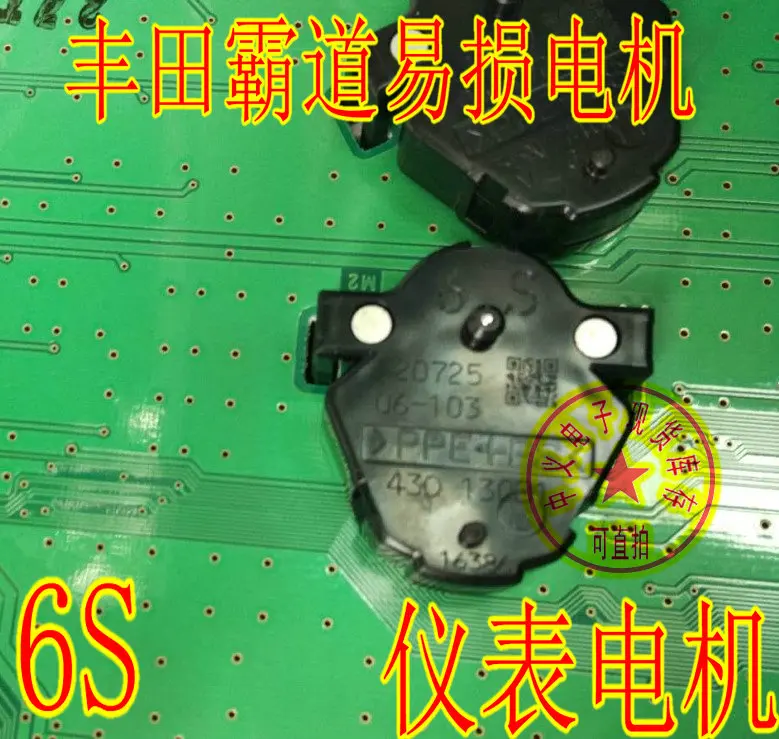 

Free shipping 6S 4700 4000 10PCS