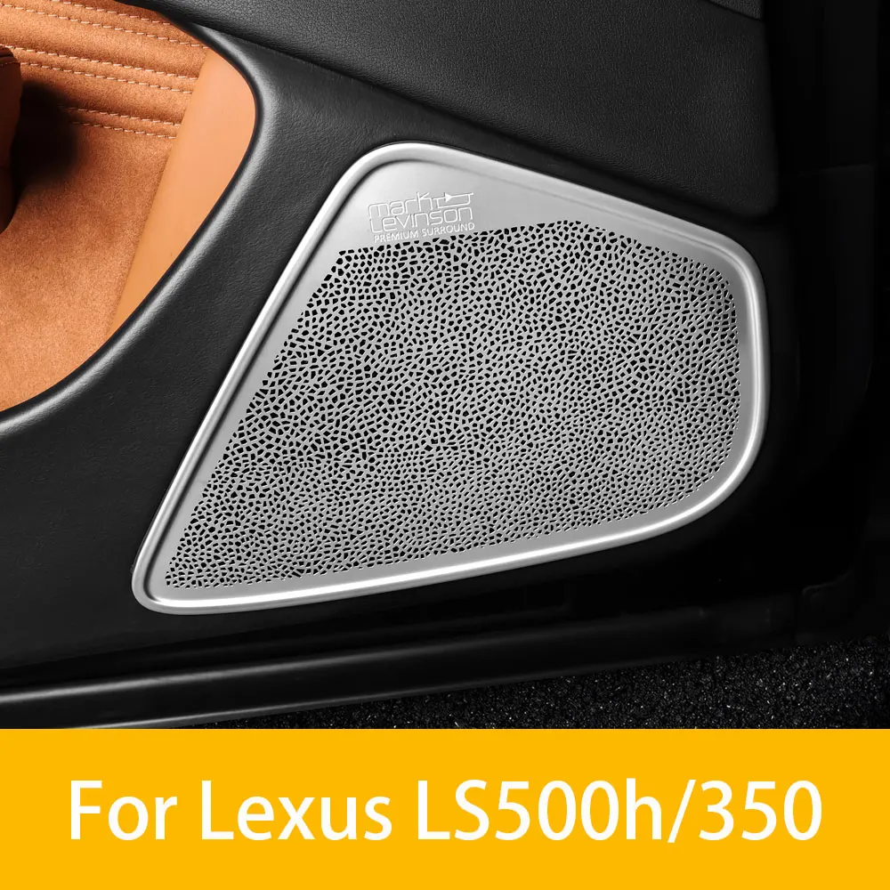 

18-24 для Lexus LS500h/350 крышка дверного динамика, звуковая крышка, Защитная крышка для модификации