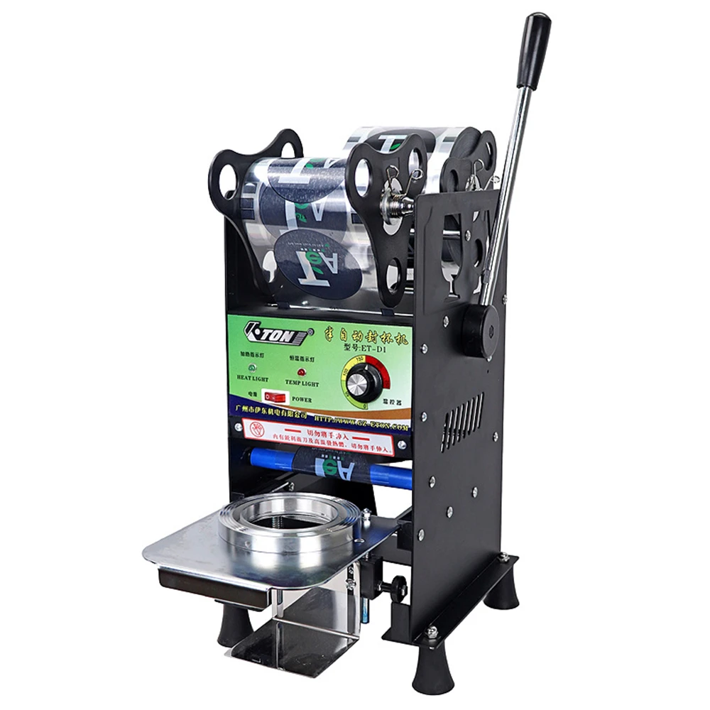220V/110V Cup Sealing Machine Manual Cup Sealer Bubble Tea Machine for