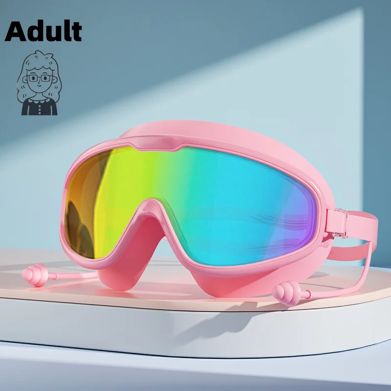High definition anti fog and waterproof children's and adult professional swimming goggles diving visors swimming equipment swimming goggles