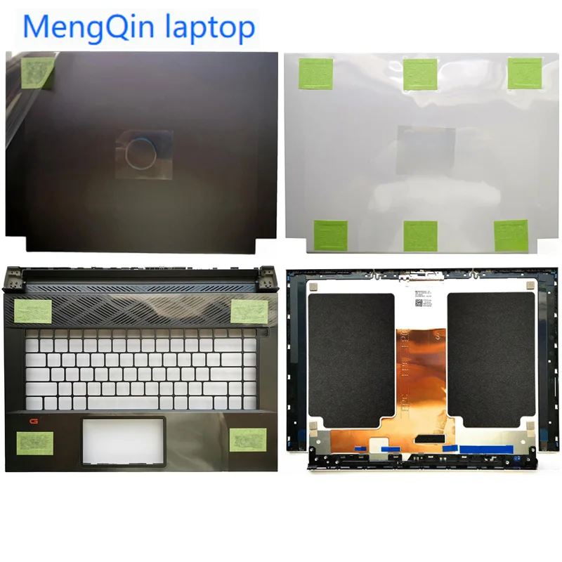 

New For DELL G16 7630 7635 Brown White Lcd Rear Lid Screen Back Cover Palmrest Upper Case Keyboard Bezel 0FRXT2 095TPD 03RTH4