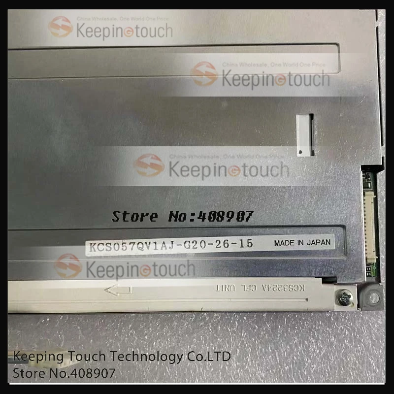 A + + 5.7 KCS057QV1AJ-G23 KCS057QV1AJ-G32 KCS057QV1AJ LCD ũ ÷ г