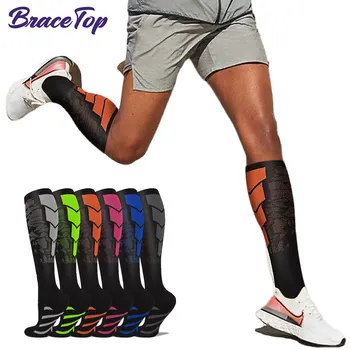 Calf Support Compression Sport Socks 1