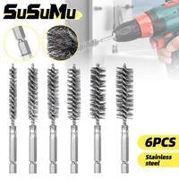 6 Pcs 8-19mm Wire Tube Machinery Cleaning Brush Rust Cleaner Washing Polishing for Automotive Manufacturing Processing Tools 1