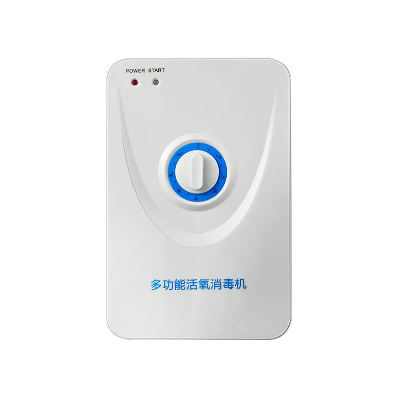 

Fruit and vegetable sterilizer household kitchen multifunctional chopsticks tableware sterilizer fruit and vegetable cleaner