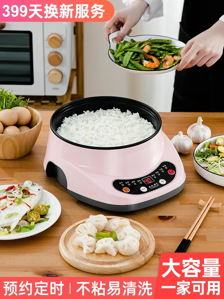 

Electric Frying Pan Household Integrated Electric Frying Dishes Wok Multi-Functional Electric Cooker Electric Food Warmer
