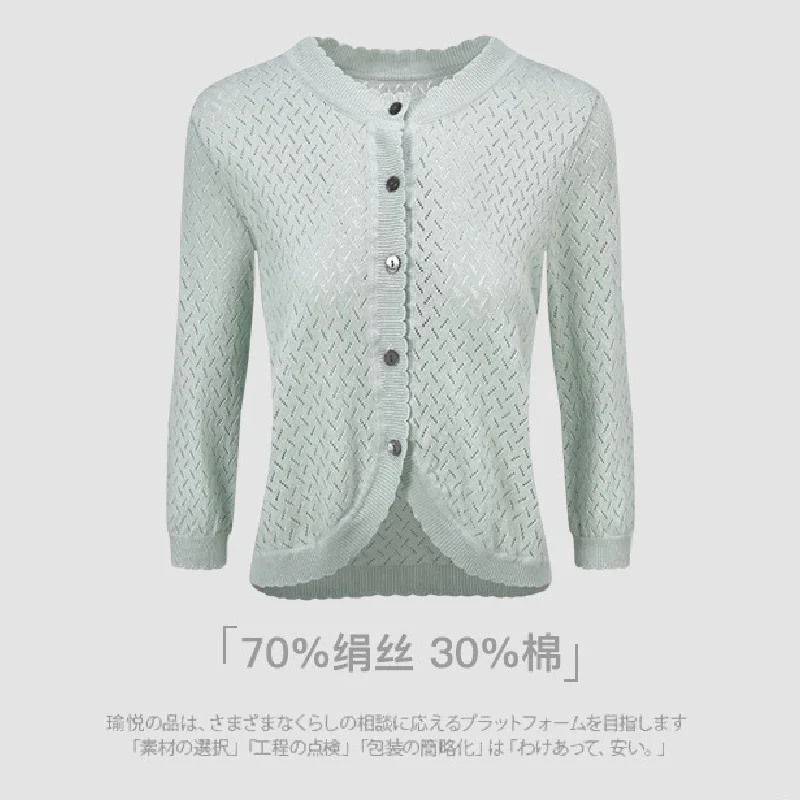 

Шелковый кардиган с вырезами, Осенний вязаный свитер, Женский Топ, модная одежда фиолетового цвета свитер женский кардиган женская кофта женские оверсайз топ вязаный свитера одежда куртка длинный пальто кофты джемпер ж