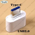 Type-C White-1pc