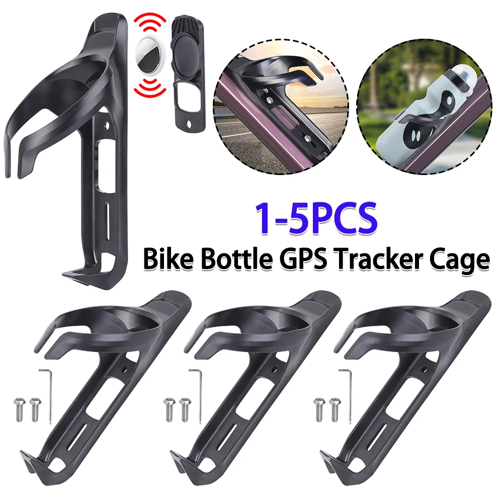 1-5PCS Bike Bottle GPS Tracker Cage Anti-Theft Bike Water Cup Holder Scratch-Proof Bicycle Water Bottle Cage for Apple AirTag