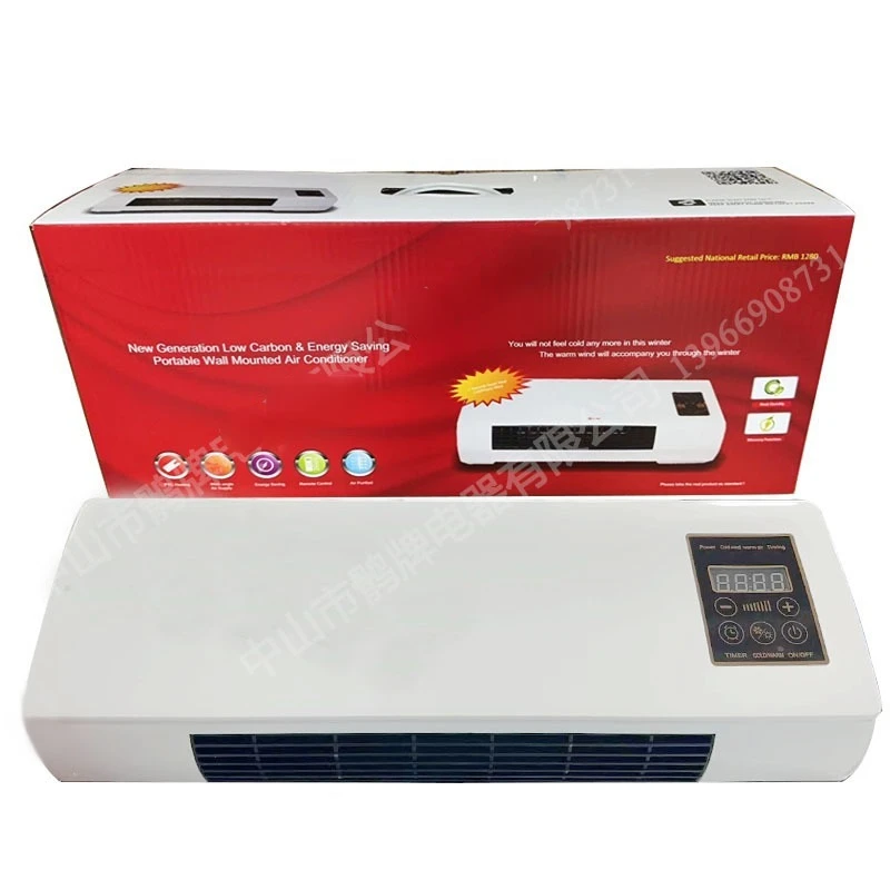 220v home Wall Mount Cold and warm electric warmer space heater