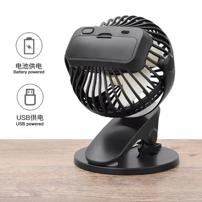 새로운 다기능 브러시리스 클립 팬 미니 무소음 휴대용 어린이용 USB 충전 팬 네잎 테이블 팬 클립 팬