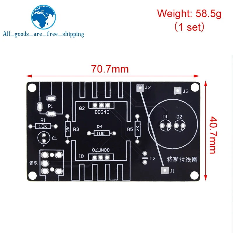 TZT 1/3Set Mini Bobina di Tesla Kit 15W Mini Musica Bobina di Tesla Altoparlante Al Plasma Tesla Trasmissione Senza Fili DC 15-24V Kit FAI DA TE - immagine 5