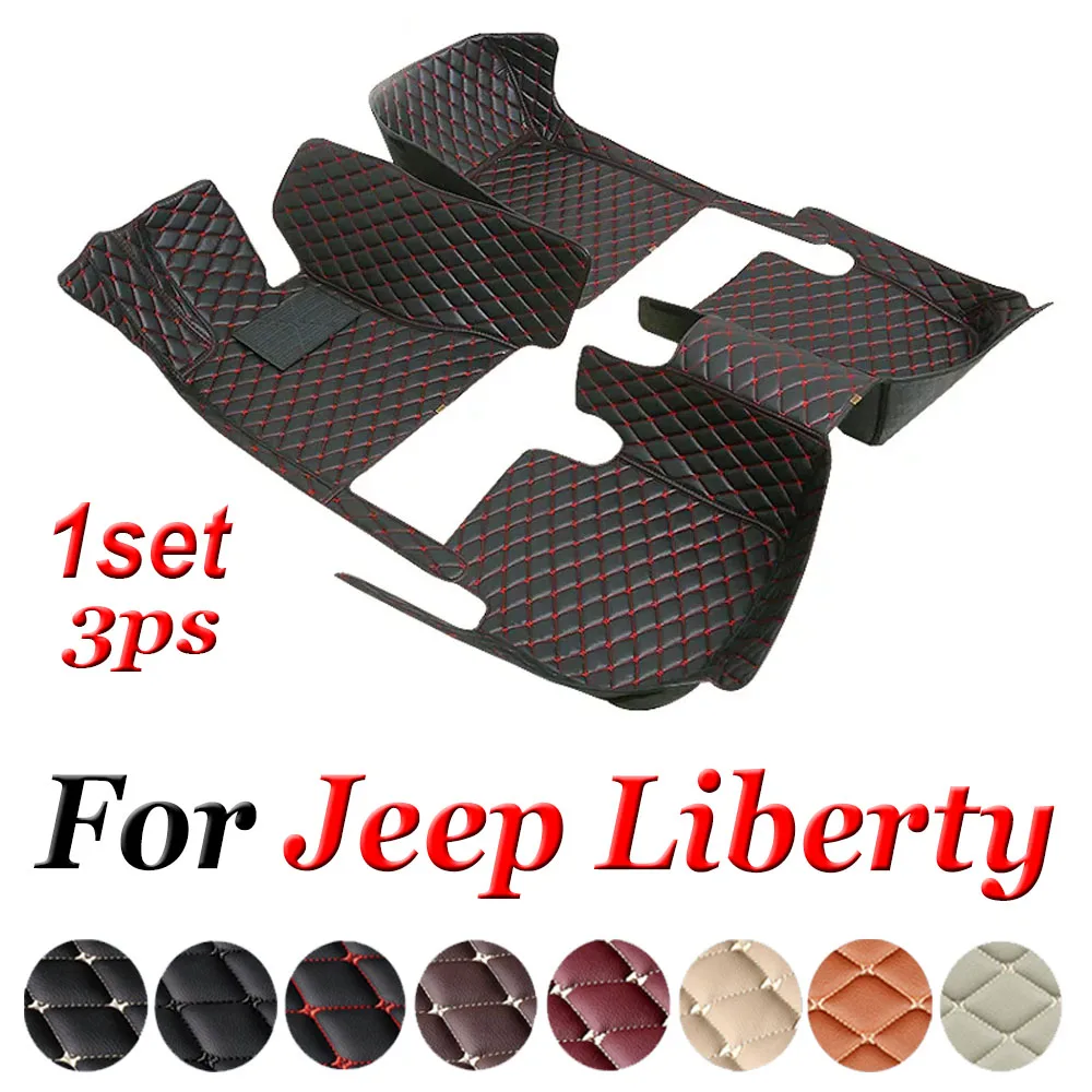 

Leather Car Floor Mats For Jeep Liberty Cherokee KK 2008~2012 Universal Waterproof Pads Carpets Tapete Para Piso Car Accessories